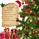 Árvore De Natal 120cm 86 Enfeites